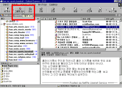 oe25-0004.gif(31362����Ʈ)
