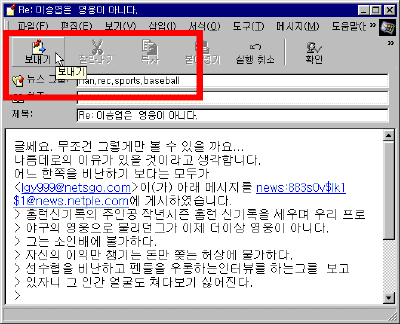 oe25-0005.gif(14853����Ʈ)