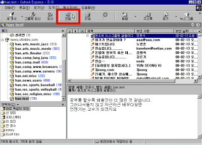 oe25-0006.gif(26731����Ʈ)