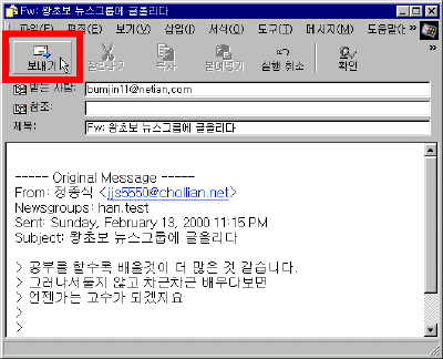 oe25-0007.gif(11545����Ʈ)