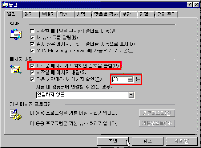 oe26-0002.gif(11448����Ʈ)