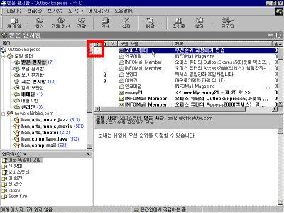 oe26-0006.gif(25784����Ʈ)