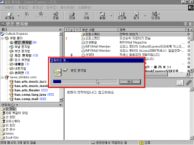 oe29-0021.gif(24667����Ʈ)