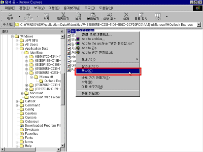 oe29-0024.gif(24716����Ʈ)