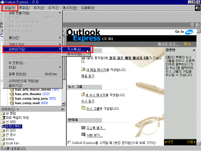 oe29-0027.gif(39802����Ʈ)