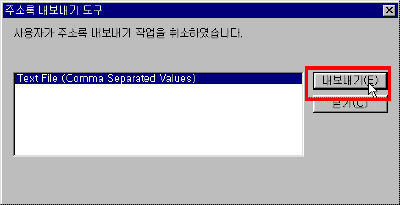 oe29-0028.gif(4296����Ʈ)