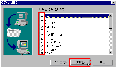 oe29-0030.gif(9407����Ʈ)