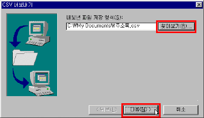 oe29-0032.gif(7070����Ʈ)