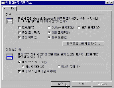 oe3-003.gif(20658����Ʈ)