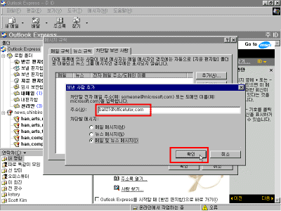 oe30-0035.gif(30943����Ʈ)