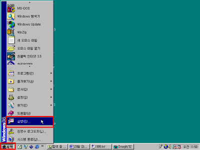 oe30-0036.gif(17274����Ʈ)