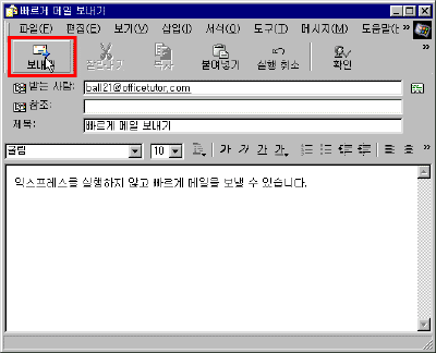 oe30-0038.gif(9960����Ʈ)