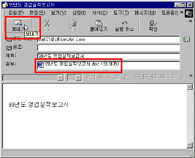 oe30-0040.gif(10847����Ʈ)