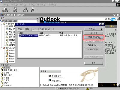 oe30-0041.gif(31835����Ʈ)