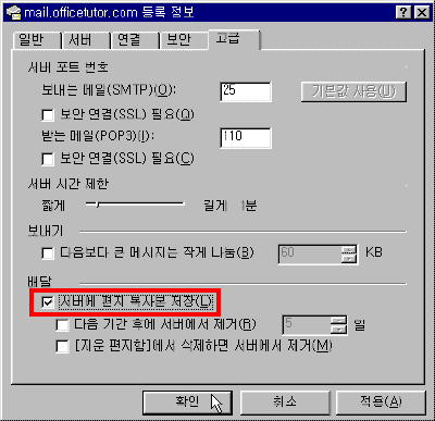 oe30-0042.gif(8997����Ʈ)