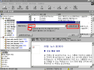 oe31-0044.gif(28922����Ʈ)