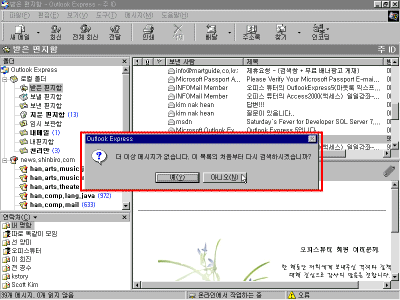 oe31-0045.gif(30193����Ʈ)