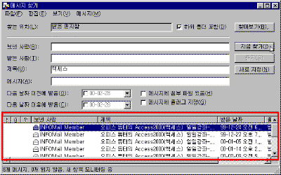 oe31-0050.gif(14693����Ʈ)