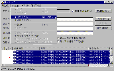 oe31-0051.gif(16591����Ʈ)