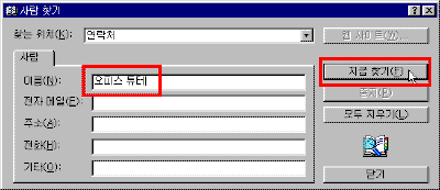 oe31-0054.gif(6636����Ʈ)