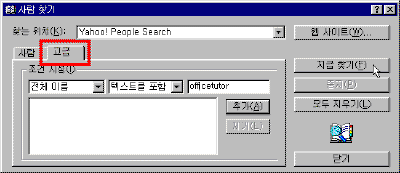 oe31-0056.gif(7479����Ʈ)