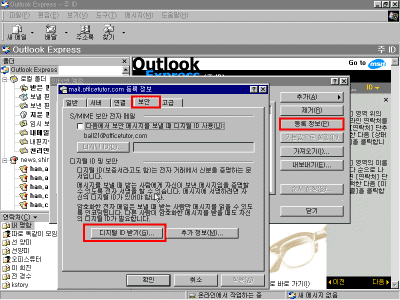 oe32-0057.gif(38052����Ʈ)
