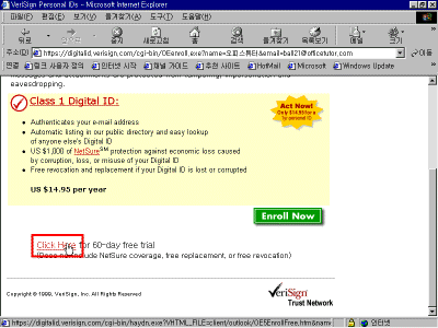 oe32-0059.gif(25837����Ʈ)