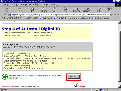 oe33-0065.gif(24610����Ʈ)