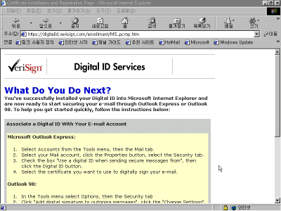 oe33-0066.gif(26136����Ʈ)