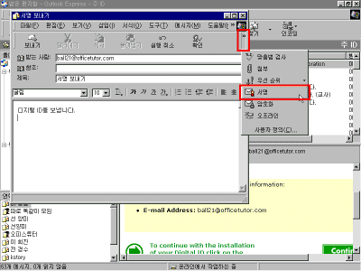 oe33-0069.gif(23813����Ʈ)