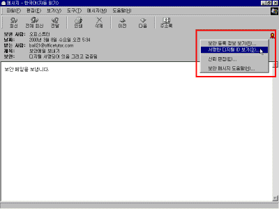 oe34-0073.gif(12006����Ʈ)
