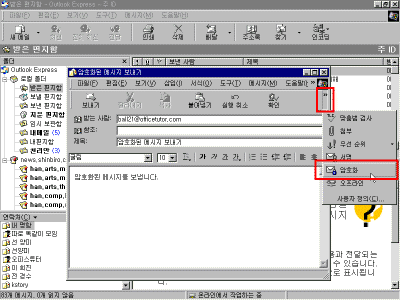 oe34-0076.gif(28006����Ʈ)