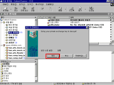 oe34-0078.gif(25828����Ʈ)