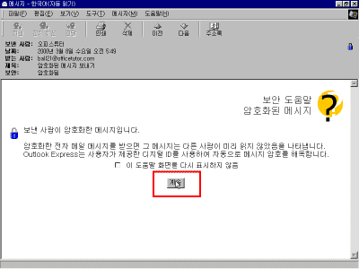 oe34-0079.gif(14760����Ʈ)