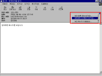 oe34-0080.gif(11302����Ʈ)