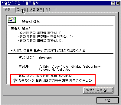 oe34-0081.gif(9349����Ʈ)