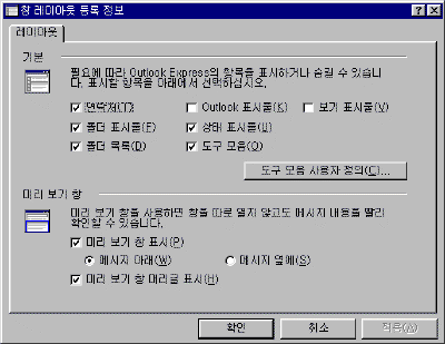 oe37-0002.gif(9042����Ʈ)