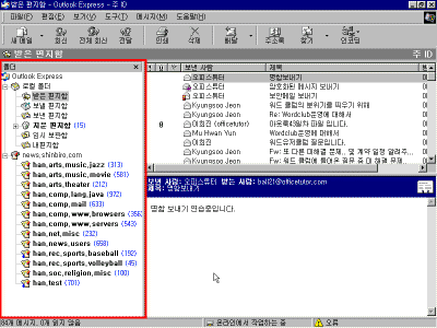 oe37-0003.gif(25932����Ʈ)