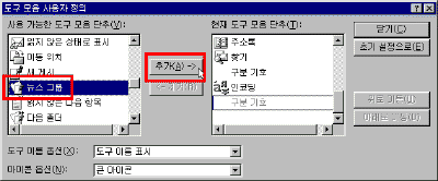 oe37-0005.gif(10838����Ʈ)