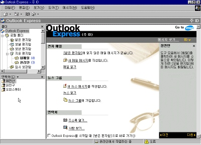 oe38-0002.gif(35437����Ʈ)