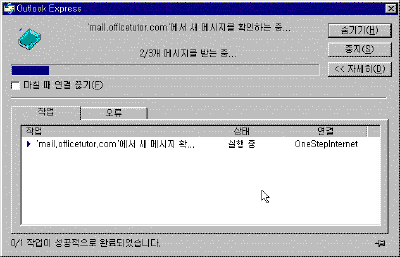 oe4_003.gif(12998����Ʈ)