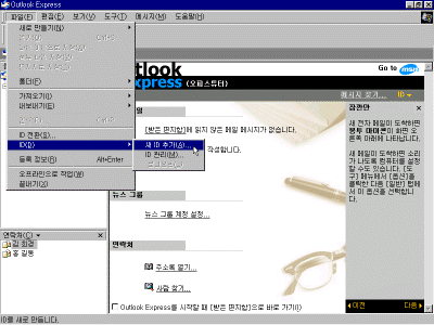 oe5-001.gif(63788����Ʈ)