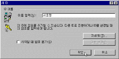 oe5-002.gif(9415����Ʈ)