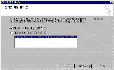 oe5-003.gif(12758����Ʈ)