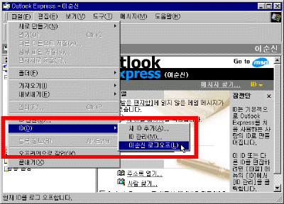 oe5-004.gif(44576����Ʈ)