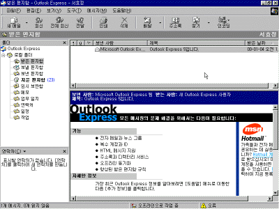 oe7-001.gif(38212����Ʈ)