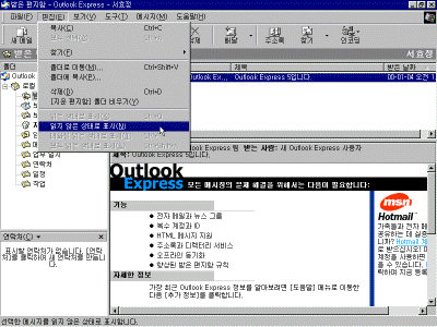 oe7-002.gif(43312����Ʈ)