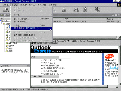 oe7-003.gif(43586����Ʈ)
