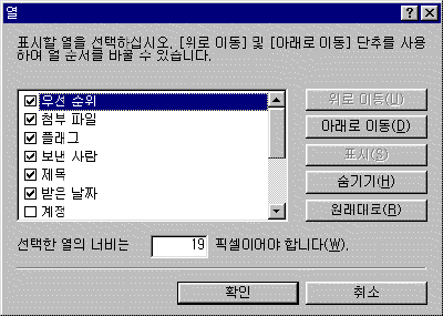 oe8-002.gif(10470����Ʈ)