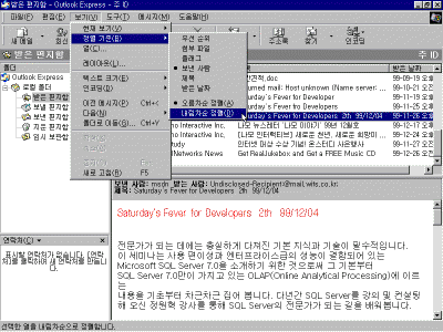 oe8-003.gif(38374����Ʈ)